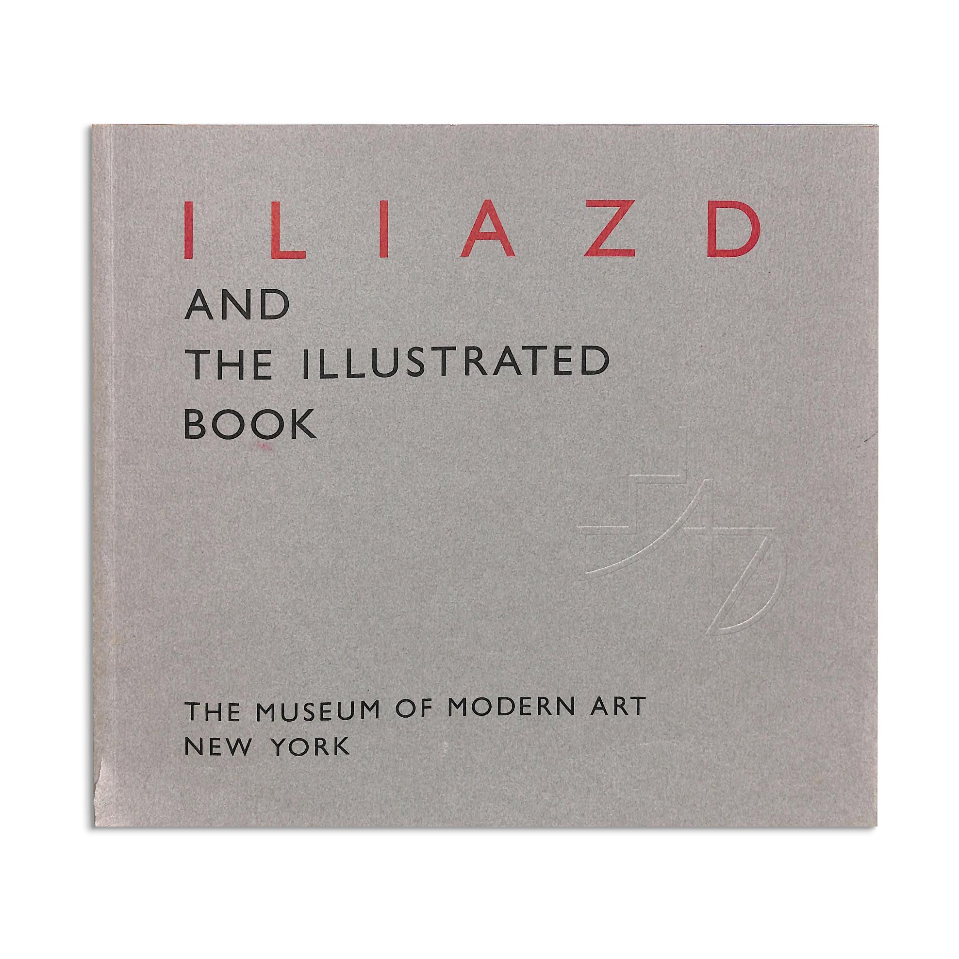 Illiazd and the Illustrated Book - Paperback - Image 2