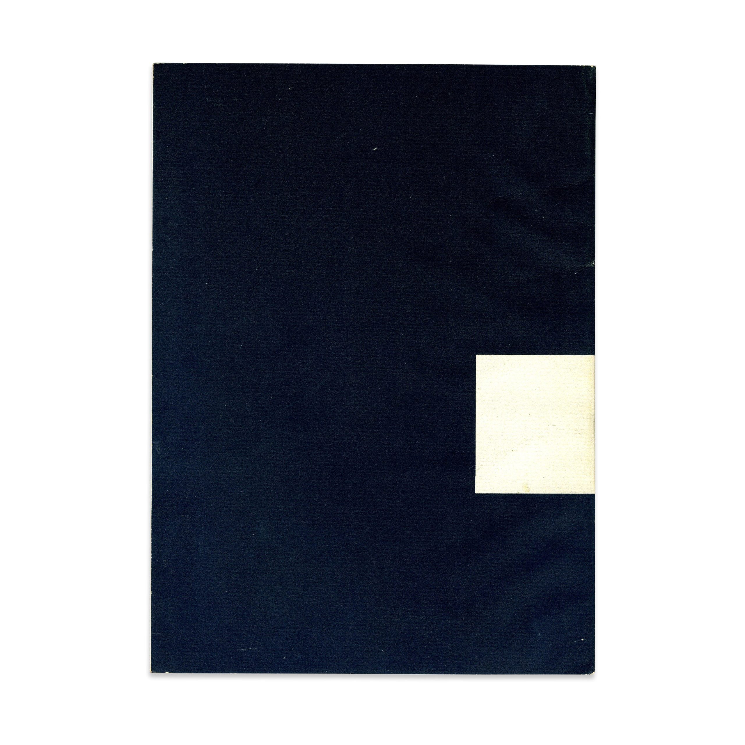 What Is Modern Painting? (2nd Edition) - Paperback - Image 6