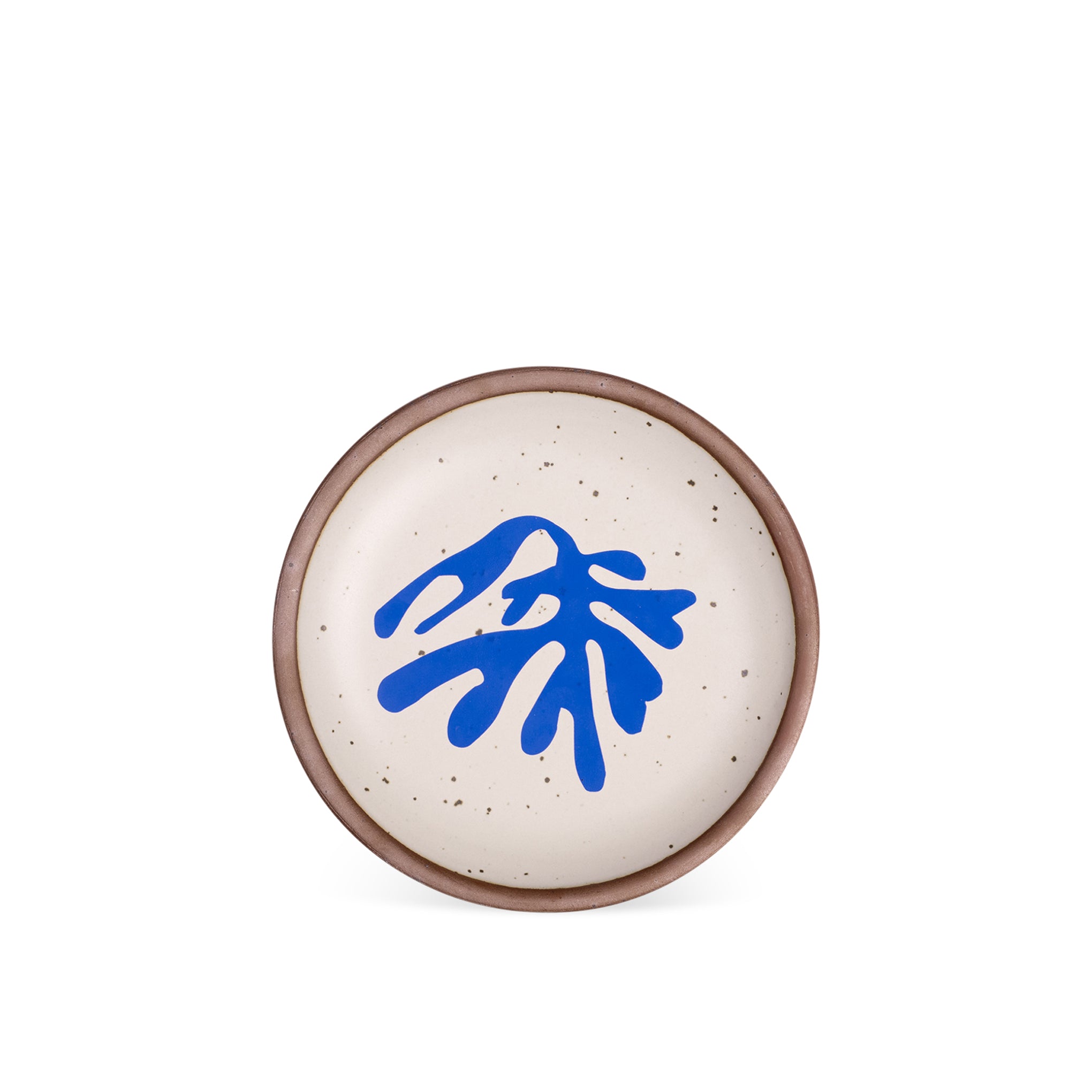 Henri Matisse La Perruche et la sir??ne Stoneware Dessert Plates - Set of 4 - Image 5