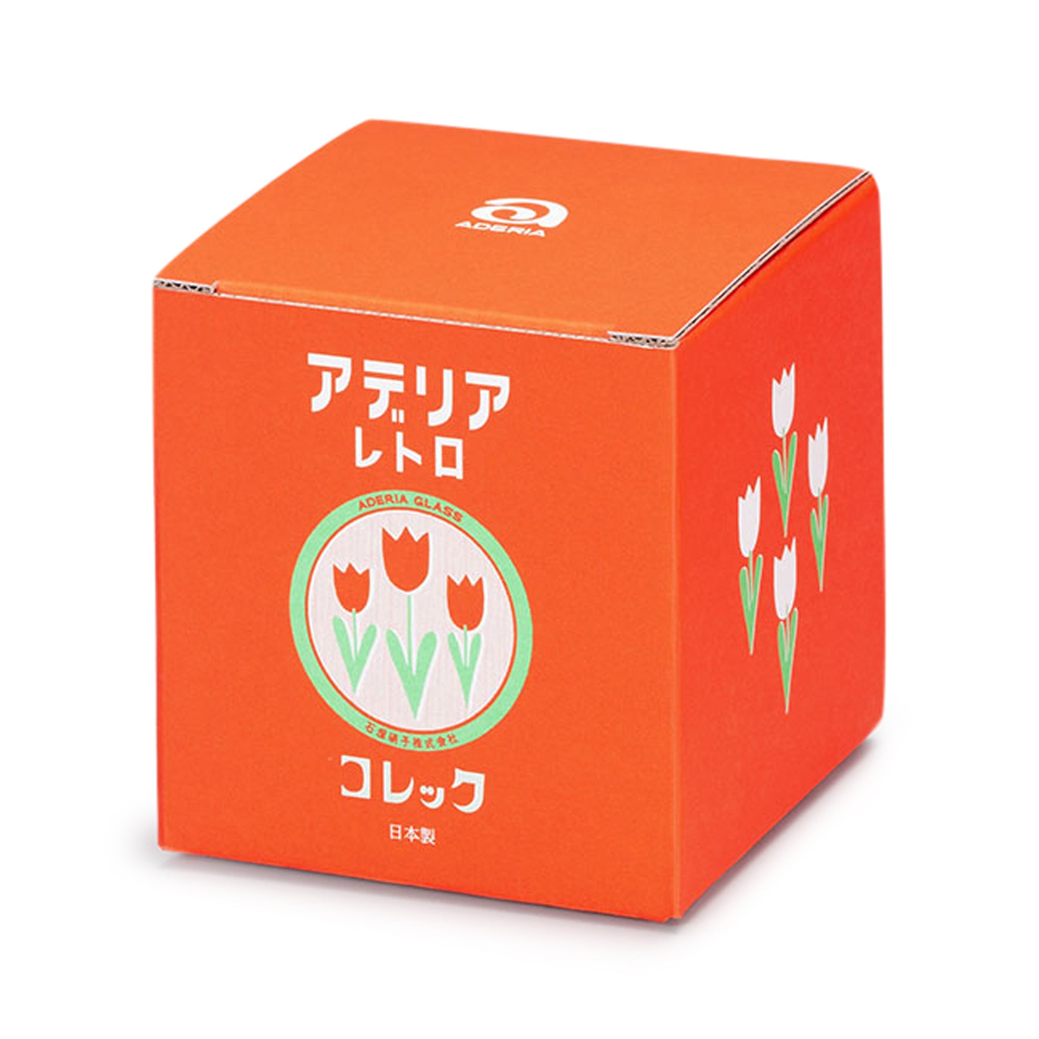 Retro Glass Jar with Lid - Tulips - Image 6