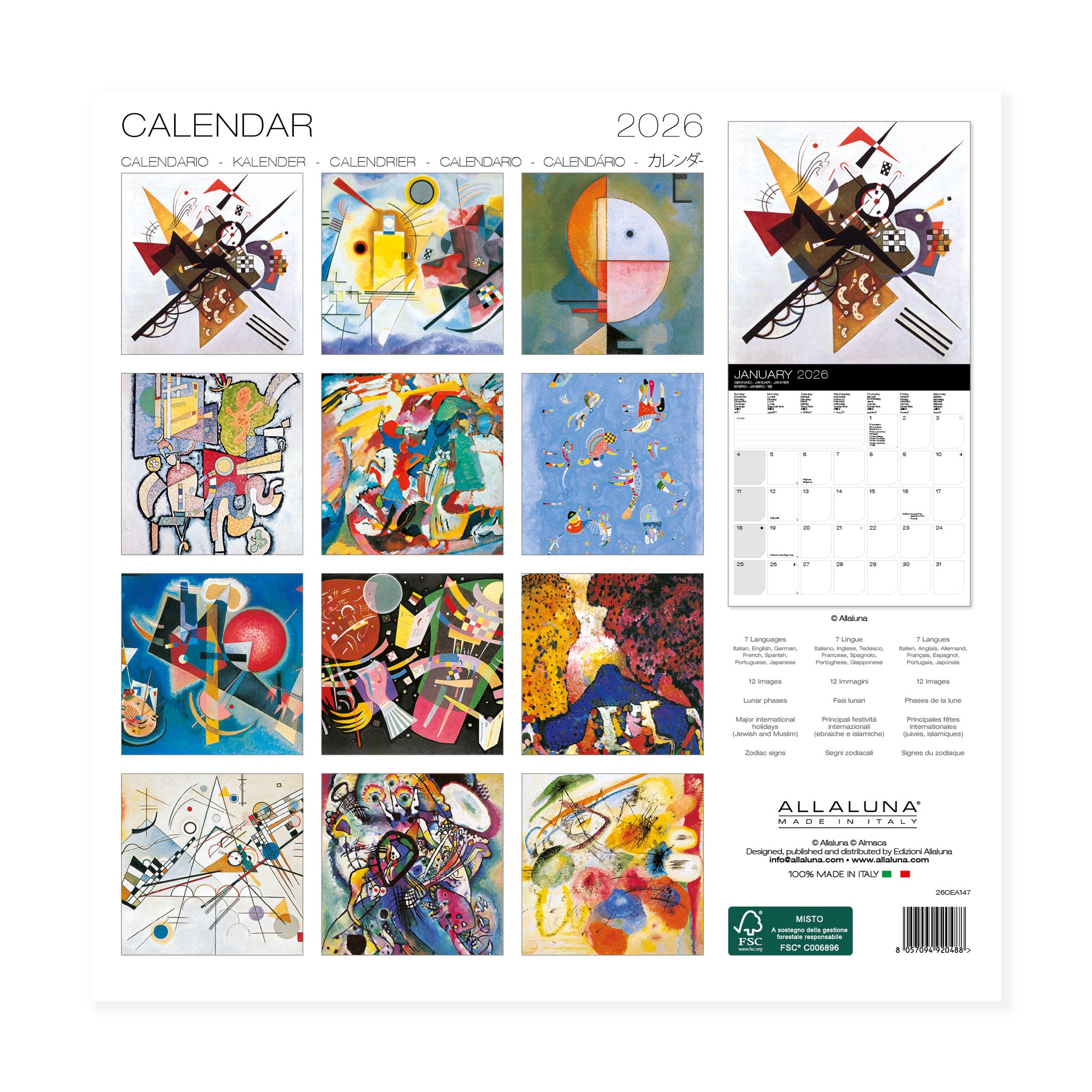 2026 Wassily Kadinsky Wall Calendar - Image 2