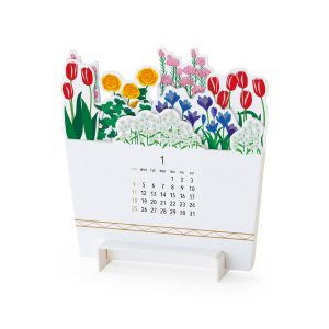 2026 3D Bloom Calendar