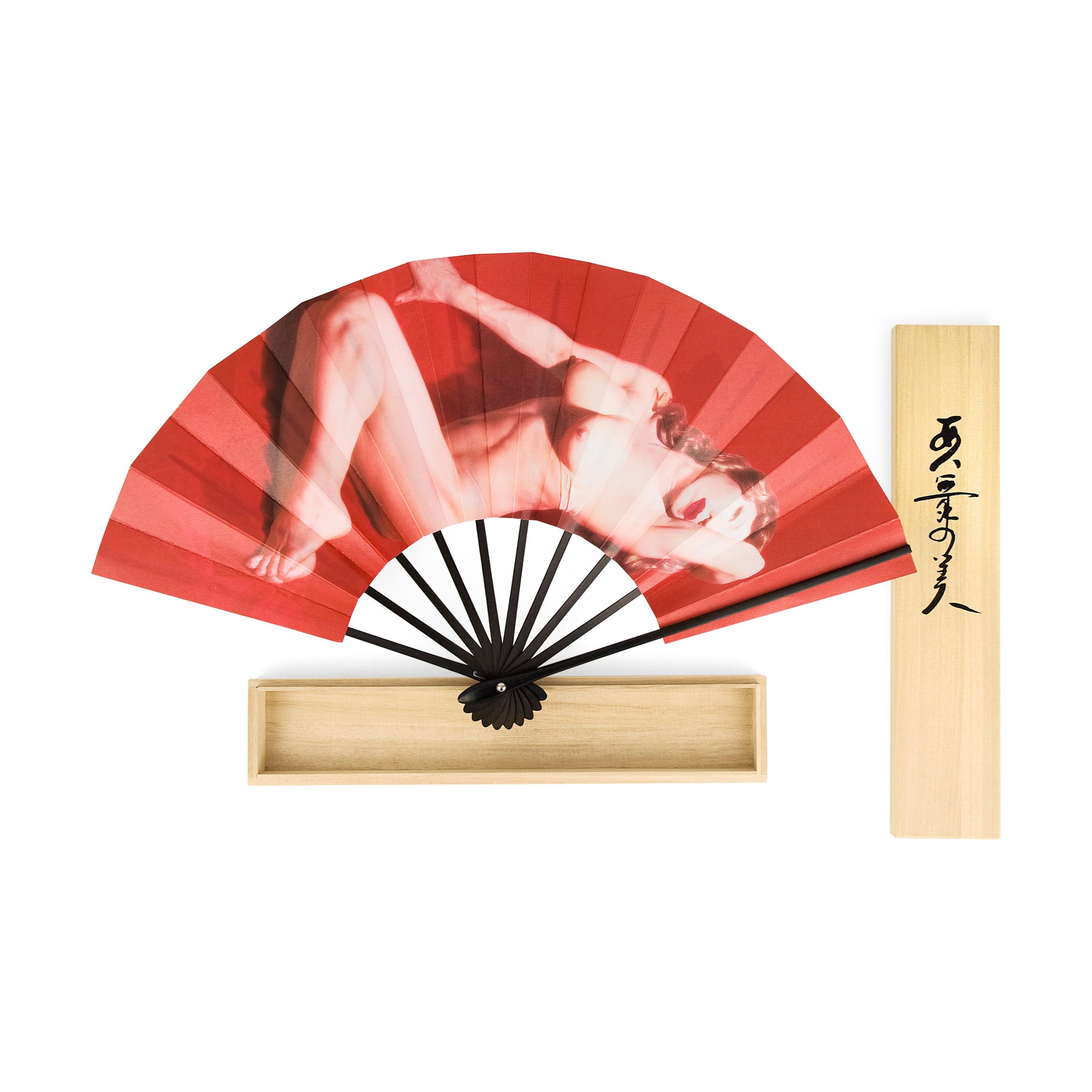 Yasumasa Morimura: Animai-no-bi (Ambiguous Beauty) - Image 2