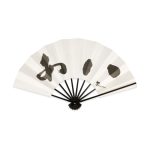 Yasumasa Morimura: Animai-no-bi (Ambiguous Beauty)