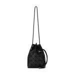 BAO BAO ISSEY MIYAKE Wring Bag - Black