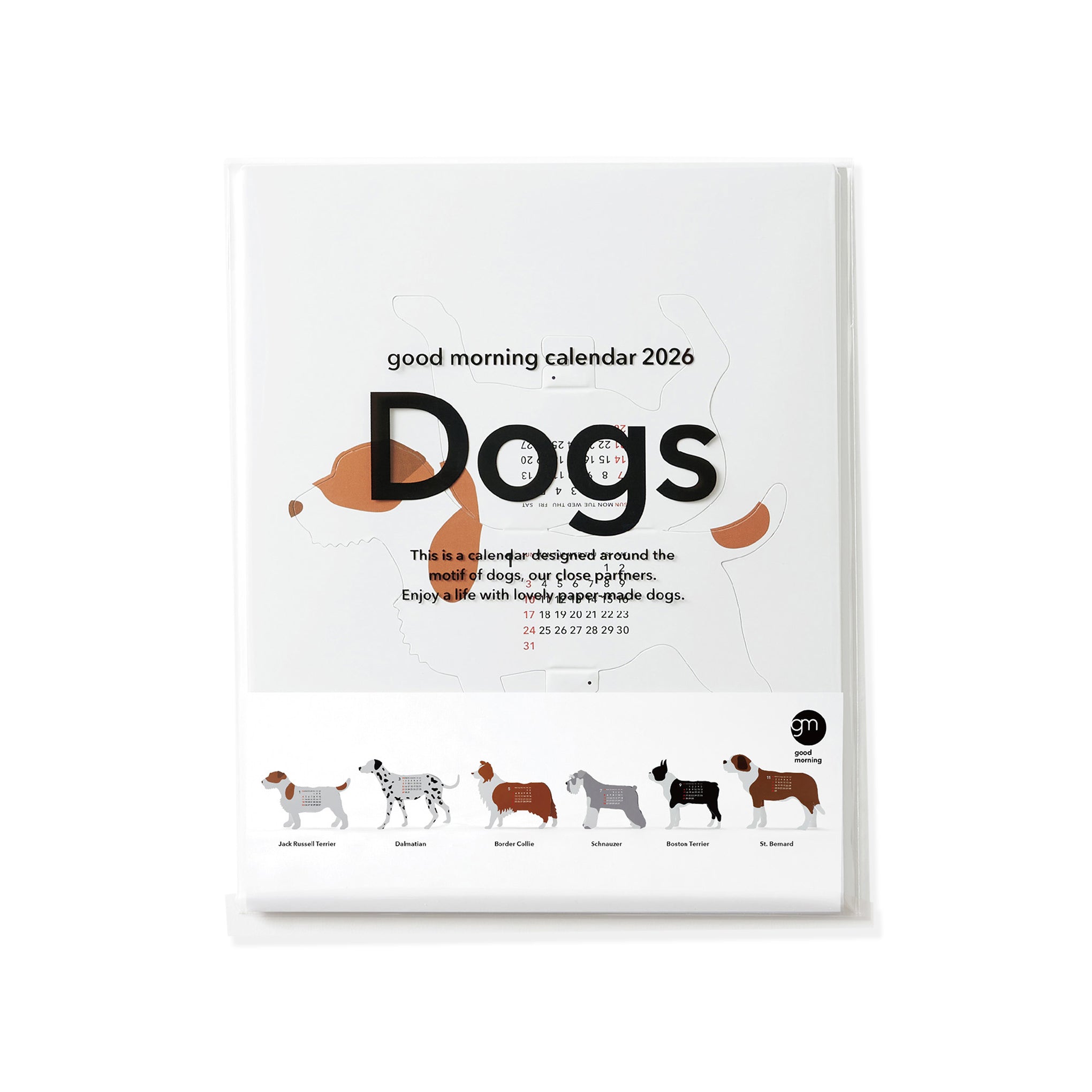 2026 3D Dogs Calendar - Image 3