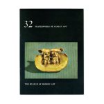 32 Masterworks of Andean Art - Paperback