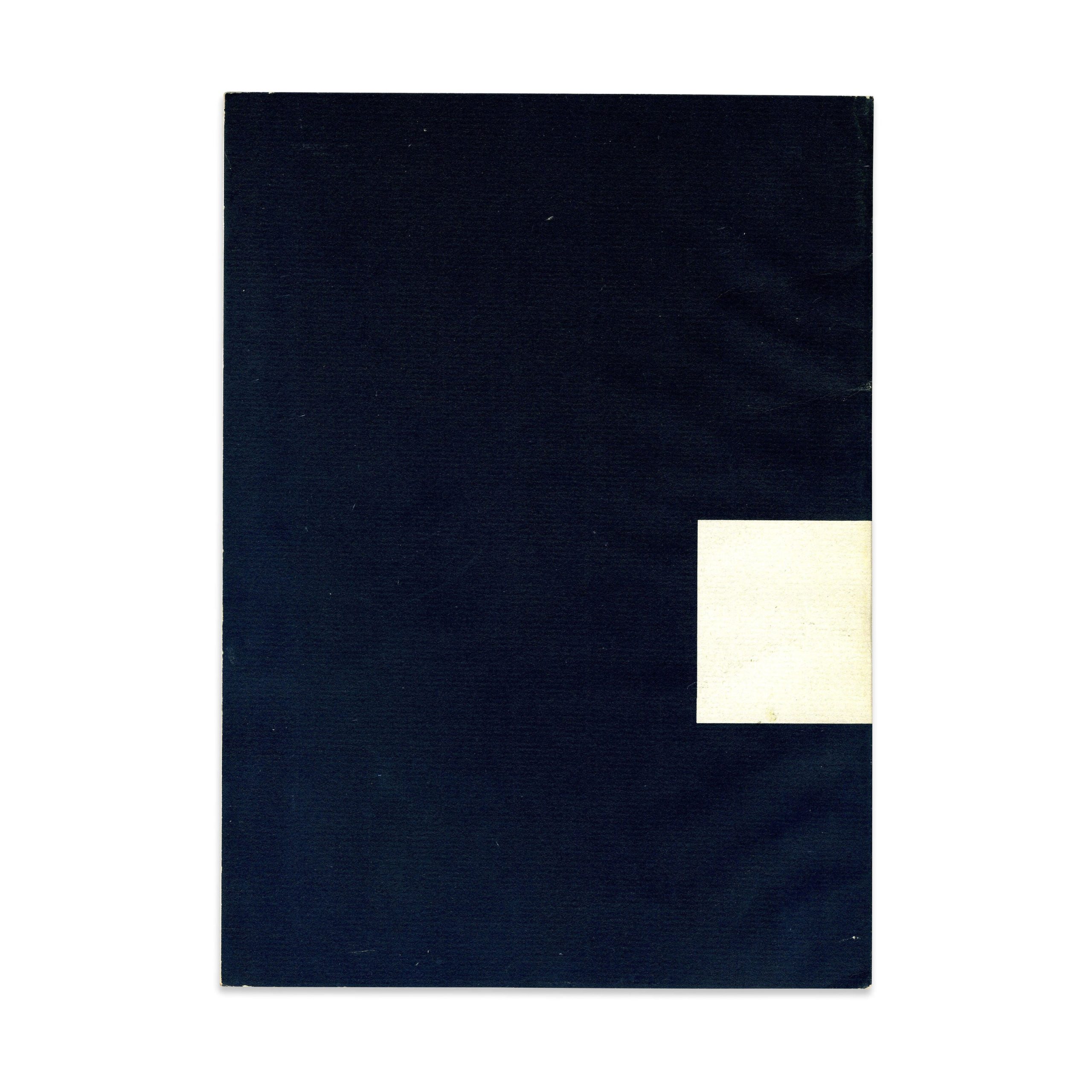 What Is Modern Painting? (2nd Edition) - Paperback - Image 3