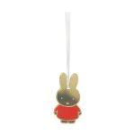 Miffy Metal Bookmark