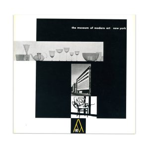 Rinascente Compasso d'Oro - Paperback