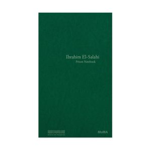 Ibrahim El-Salahi: Prison Notebook - Paperback